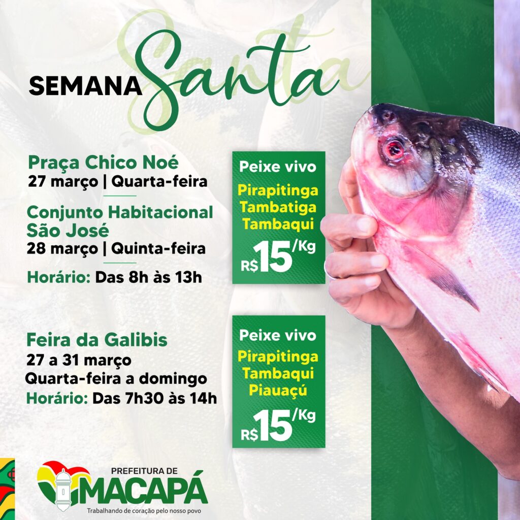 Imagem: Prefeitura de Macapá - PMM