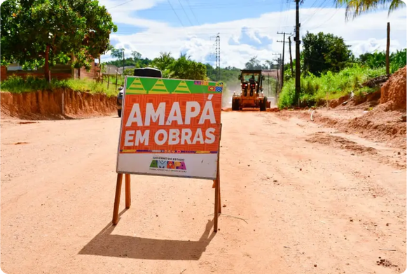Foto: Max Renê/GEA