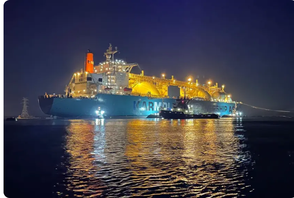 Foto: Divulgação/Karpowership